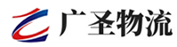 泉州到丽水物流公司